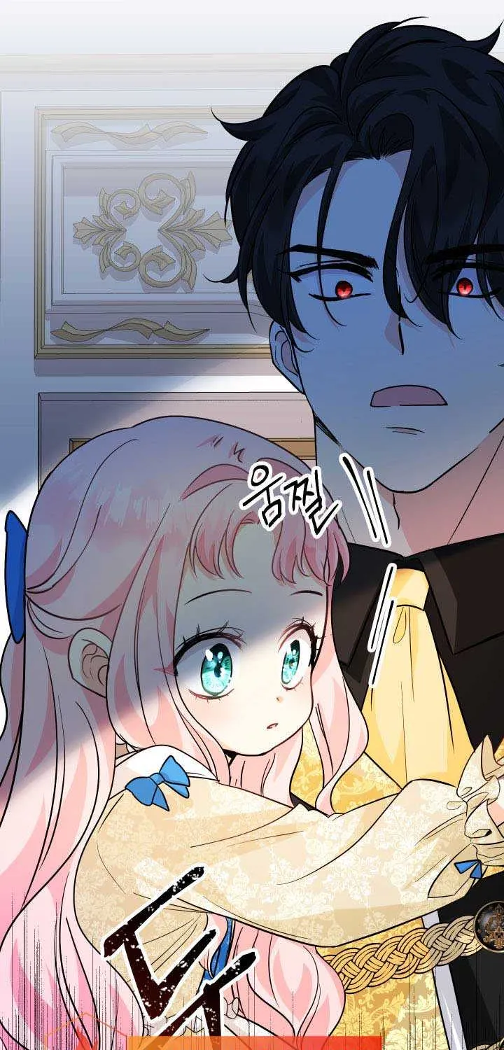 Lord Baby Runs A Romance Fantasy With Cash Chapter 14 page 34 - 