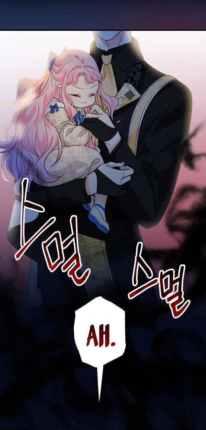 Lord Baby Runs A Romance Fantasy With Cash Chapter 14 page 51 - 