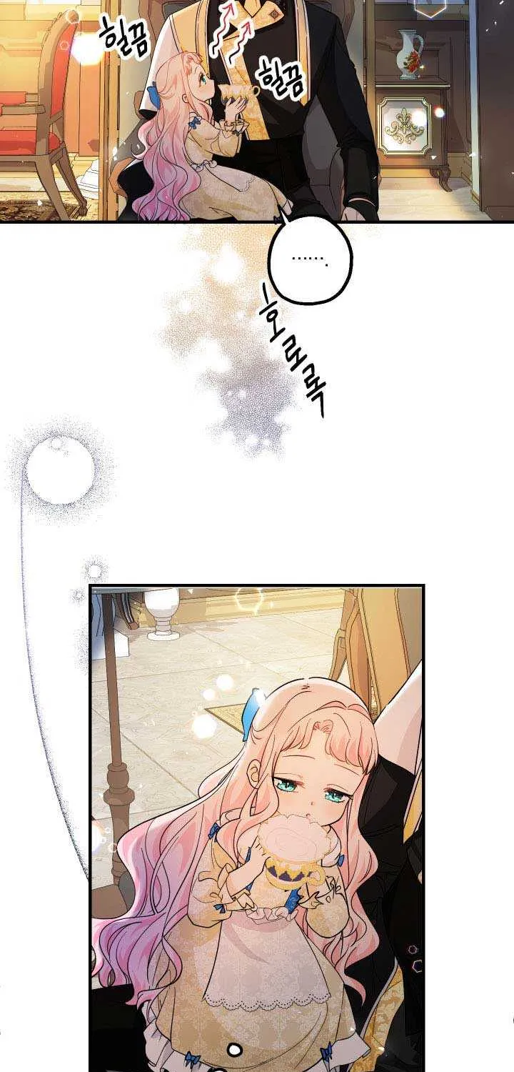 Lord Baby Runs A Romance Fantasy With Cash Chapter 14 page 74 - 