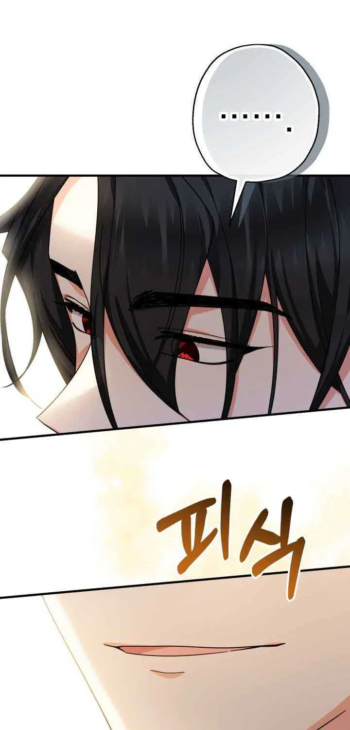 Lord Baby Runs A Romance Fantasy With Cash Chapter 15 page 103 - 