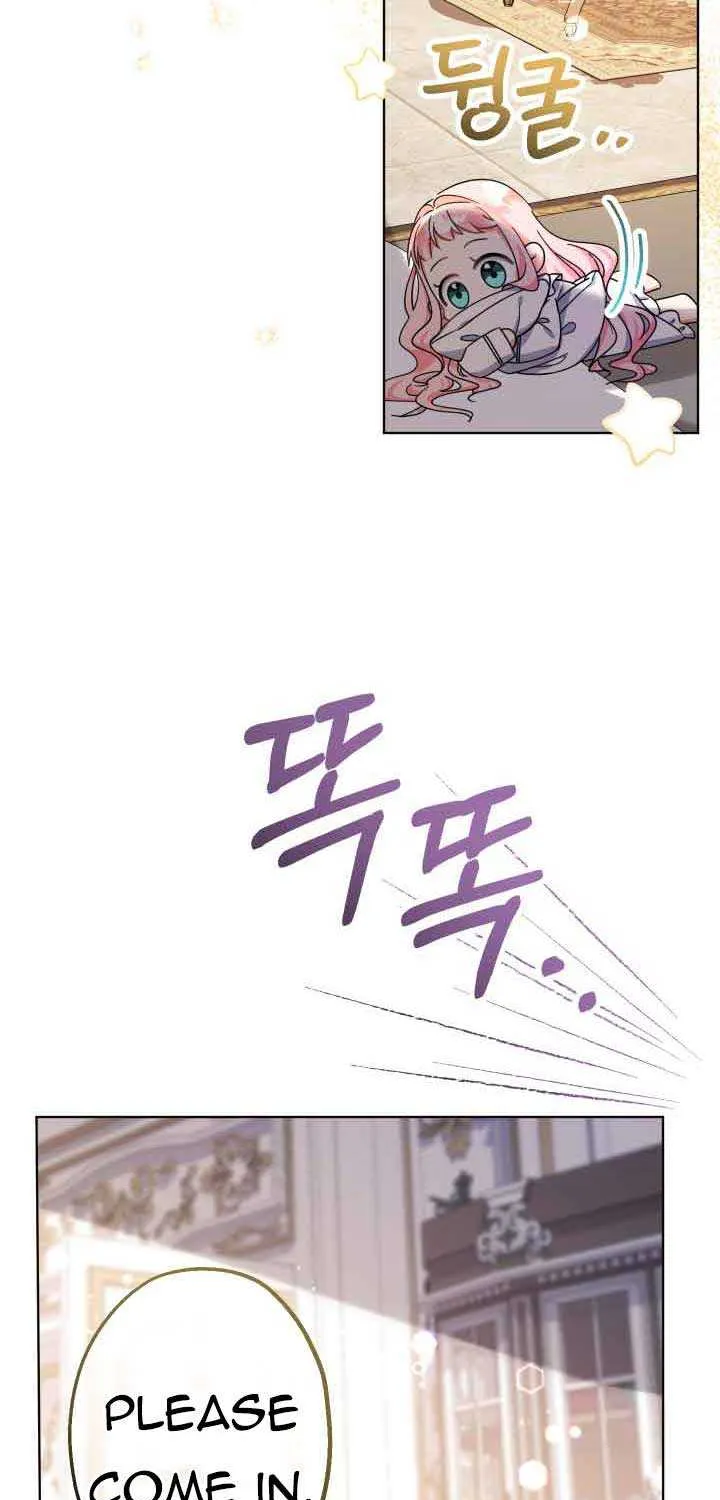 Lord Baby Runs A Romance Fantasy With Cash Chapter 15 page 55 - 