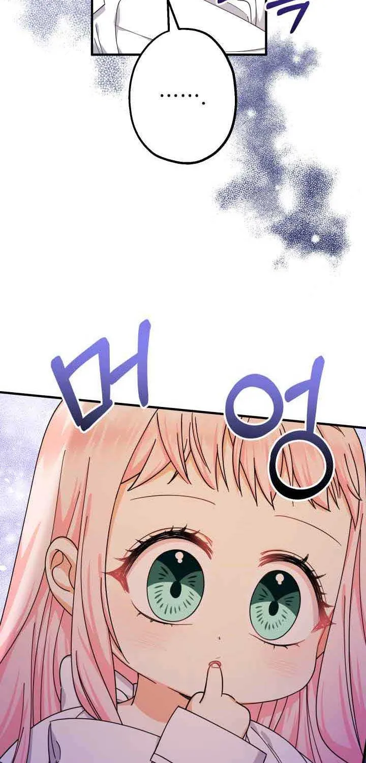 Lord Baby Runs A Romance Fantasy With Cash Chapter 15 page 63 - 