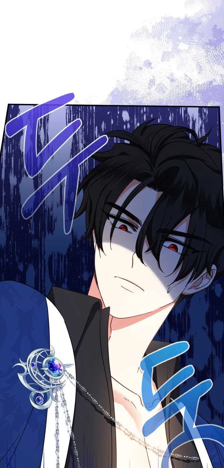Lord Baby Runs A Romance Fantasy With Cash Chapter 16 page 16 - 