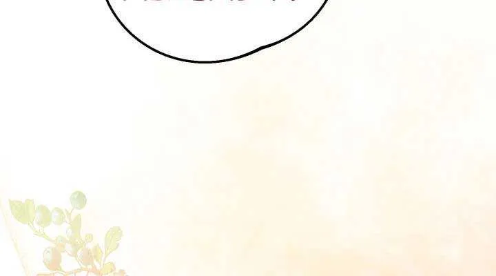 Lord Baby Runs A Romance Fantasy With Cash Chapter 16 page 25 - 
