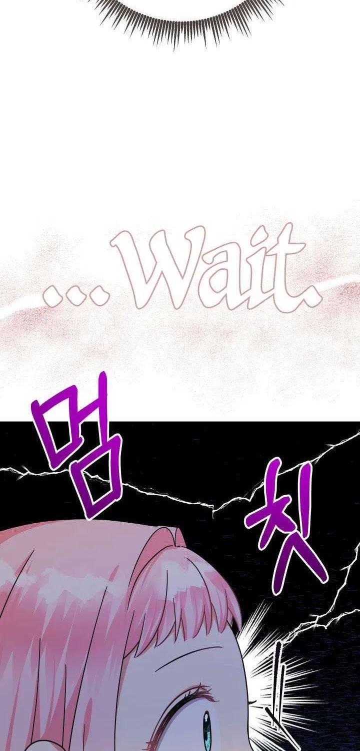 Lord Baby Runs A Romance Fantasy With Cash Chapter 16 page 5 - 