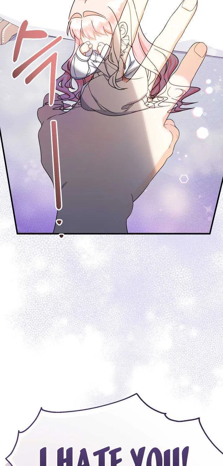 Lord Baby Runs A Romance Fantasy With Cash Chapter 16 page 53 - 