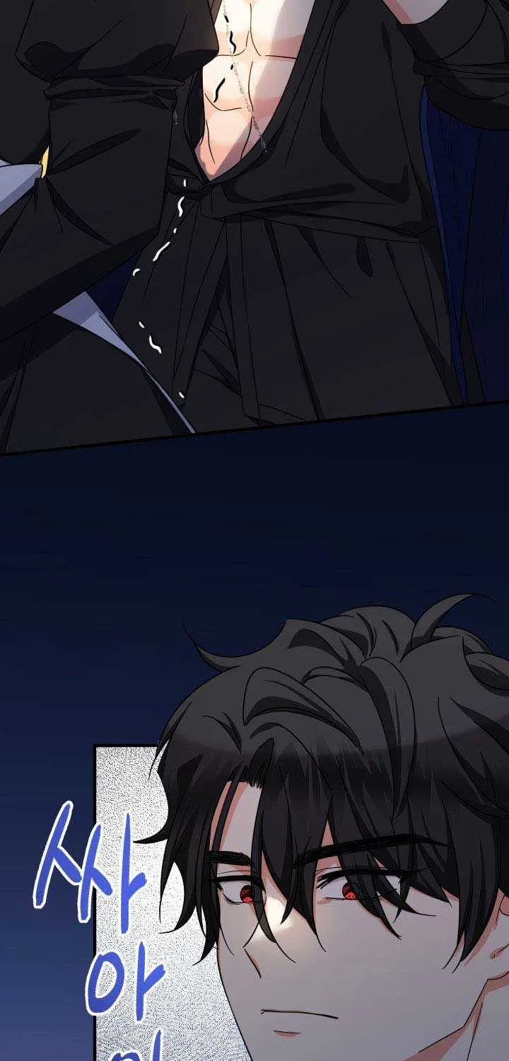 Lord Baby Runs A Romance Fantasy With Cash Chapter 16 page 66 - 