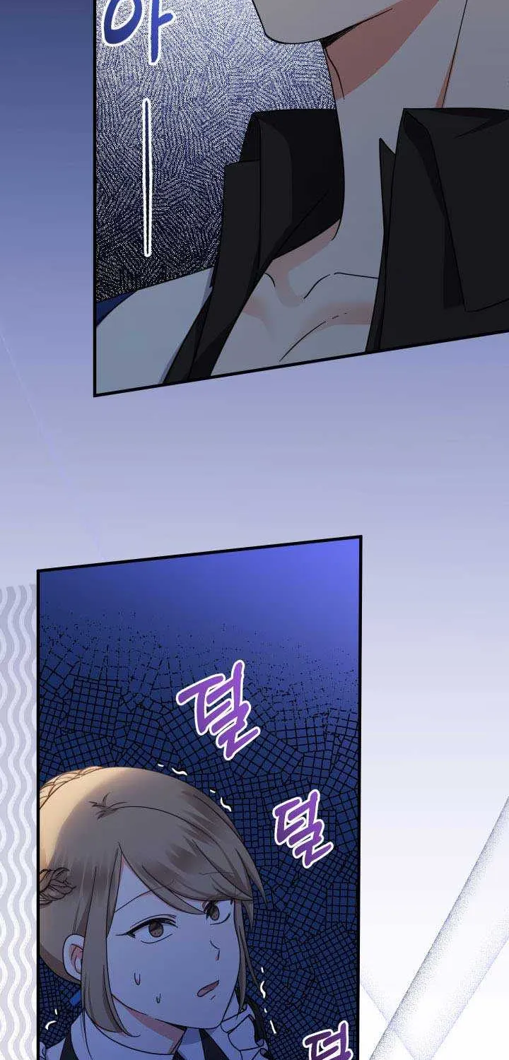 Lord Baby Runs A Romance Fantasy With Cash Chapter 16 page 67 - 