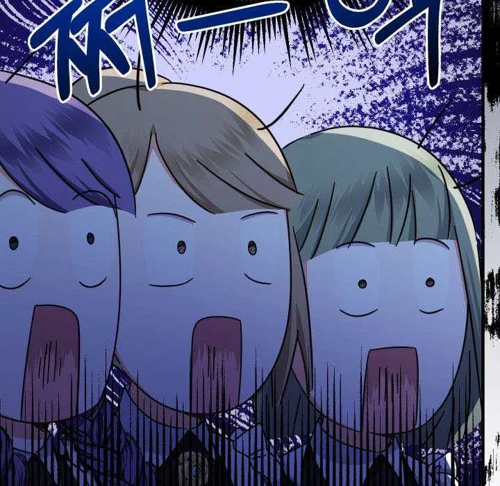 Lord Baby Runs A Romance Fantasy With Cash Chapter 16 page 85 - 