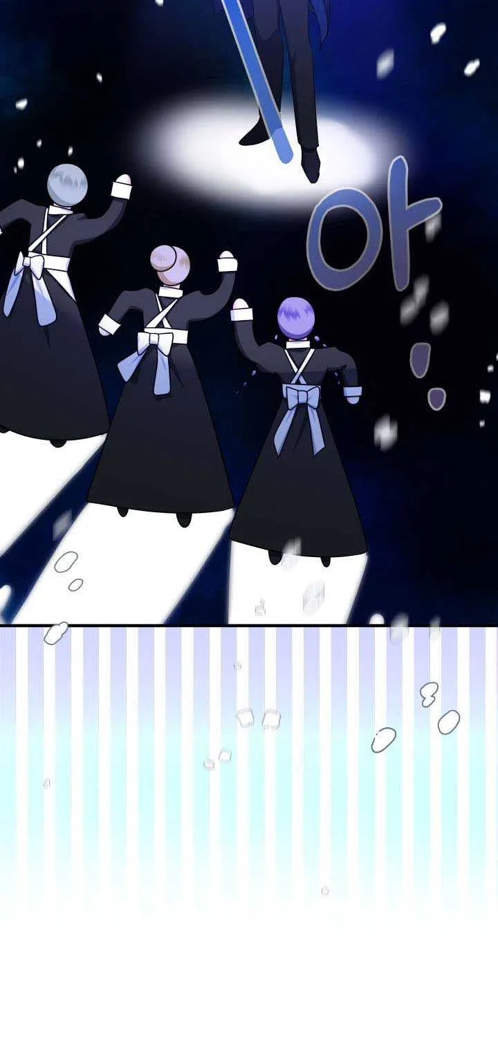 Lord Baby Runs A Romance Fantasy With Cash Chapter 16 page 87 - 