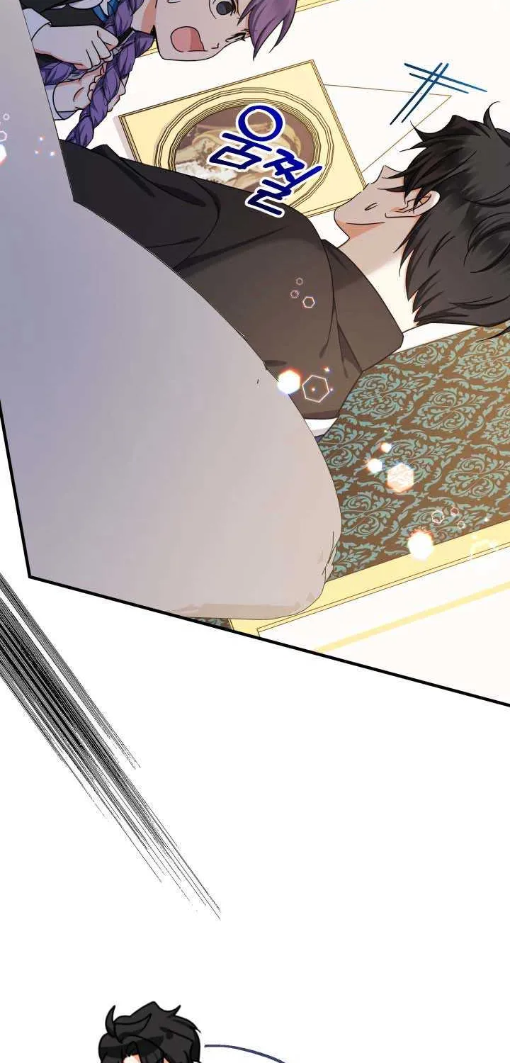 Lord Baby Runs A Romance Fantasy With Cash Chapter 17 page 14 - 