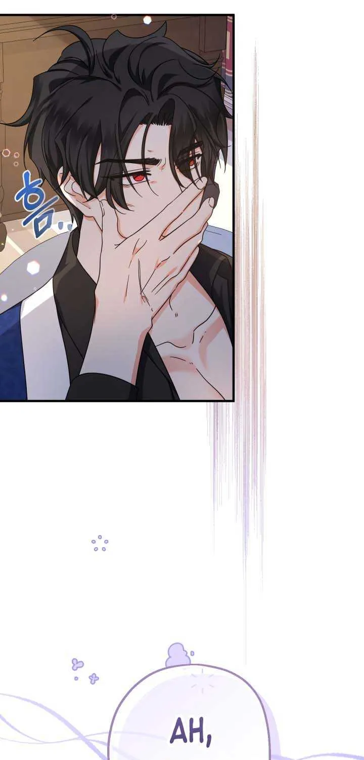Lord Baby Runs A Romance Fantasy With Cash Chapter 17 page 25 - 