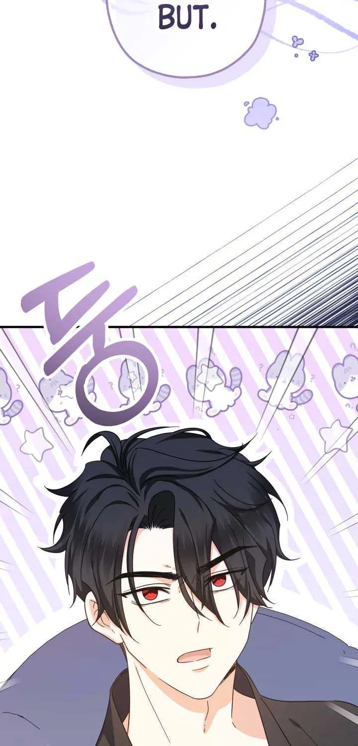 Lord Baby Runs A Romance Fantasy With Cash Chapter 17 page 26 - 