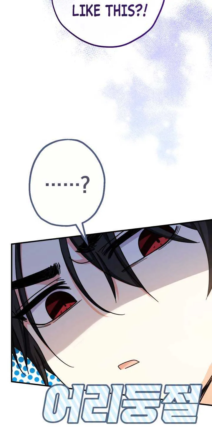 Lord Baby Runs A Romance Fantasy With Cash Chapter 17 page 53 - 