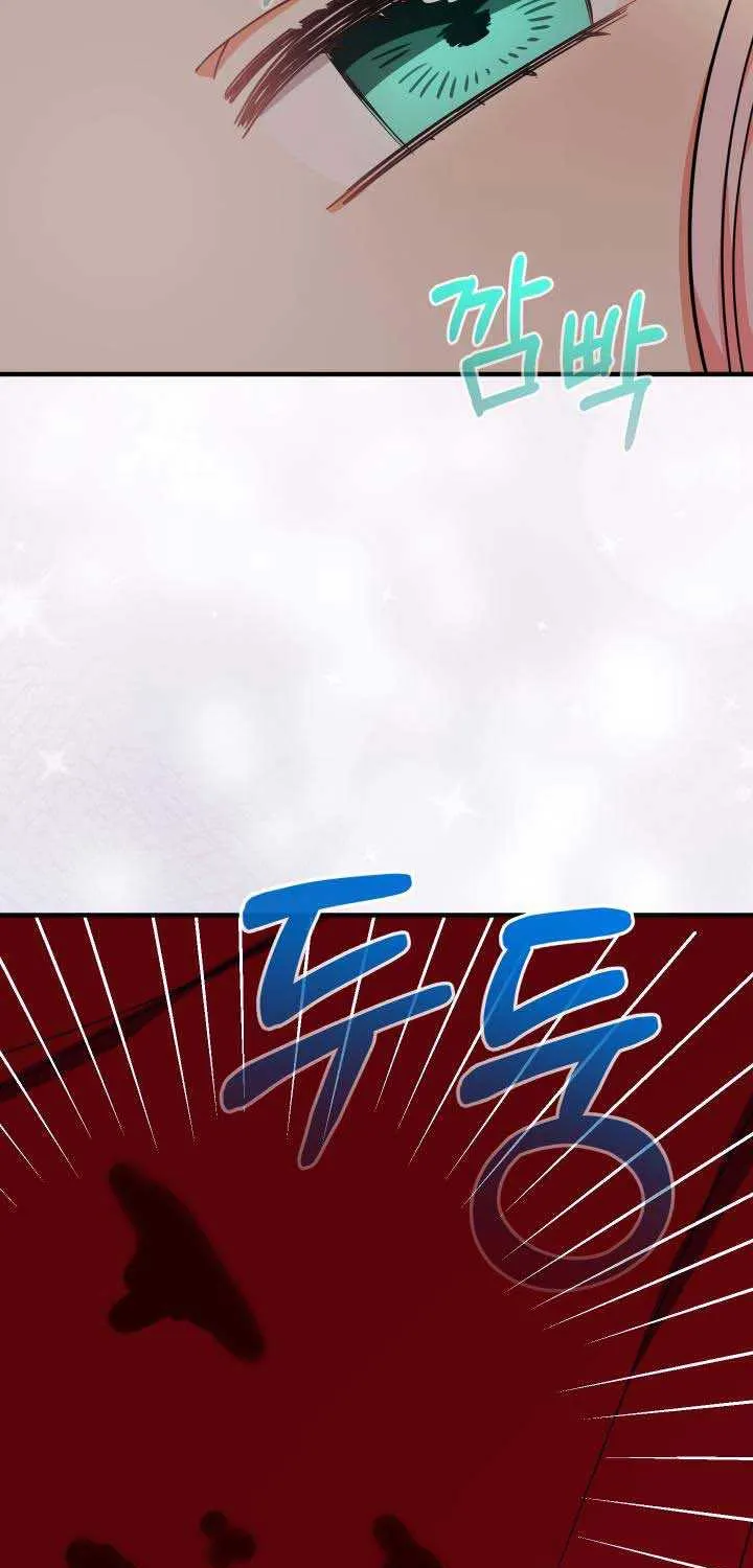 Lord Baby Runs A Romance Fantasy With Cash Chapter 18 page 101 - 