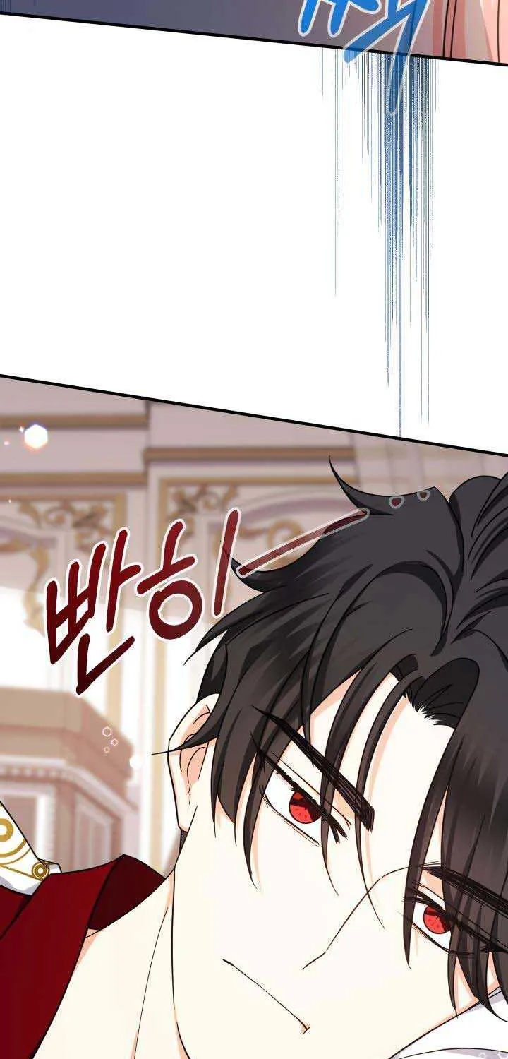 Lord Baby Runs A Romance Fantasy With Cash Chapter 18 page 103 - 