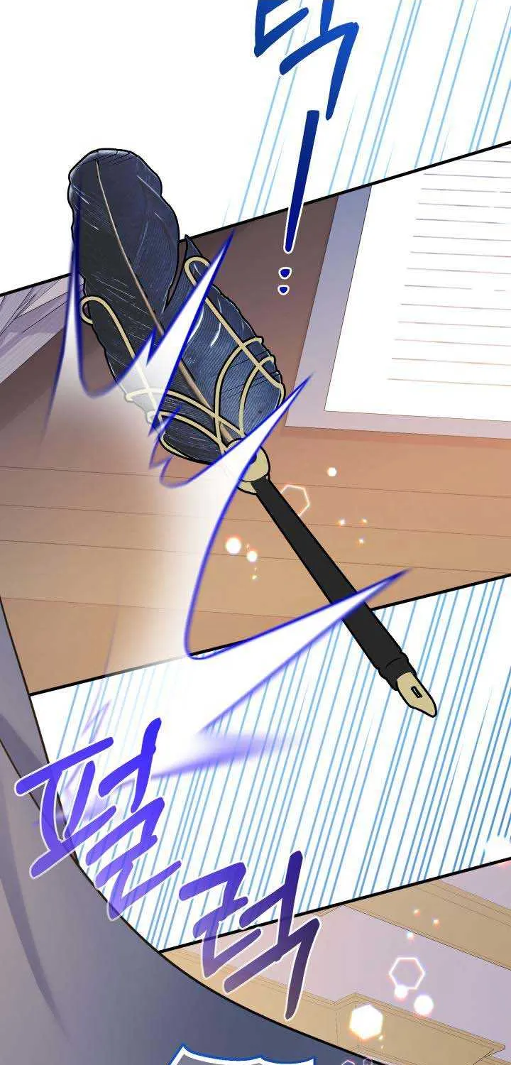 Lord Baby Runs A Romance Fantasy With Cash Chapter 18 page 12 - 