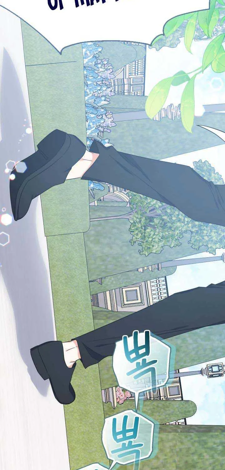 Lord Baby Runs A Romance Fantasy With Cash Chapter 18 page 16 - 