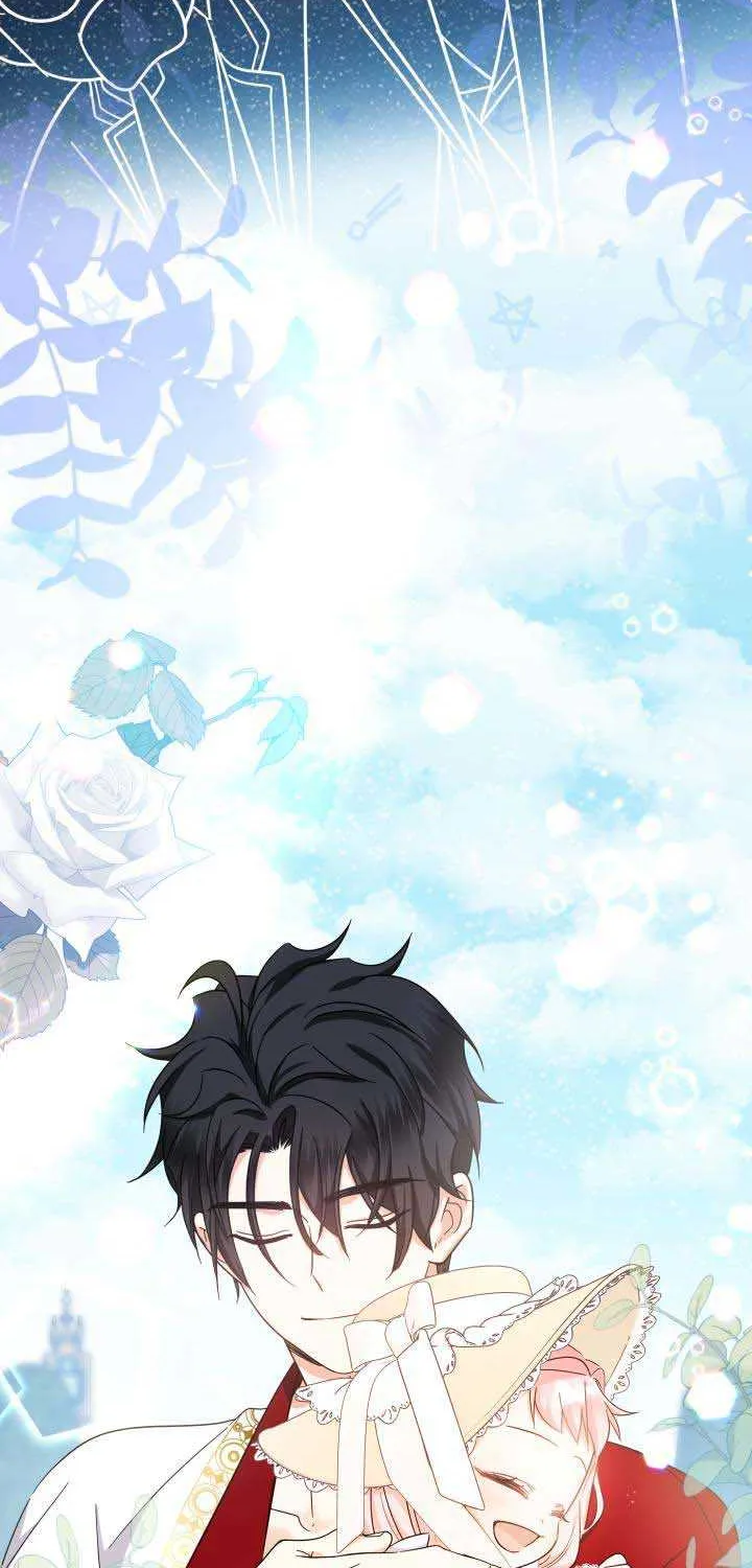 Lord Baby Runs A Romance Fantasy With Cash Chapter 18 page 28 - 