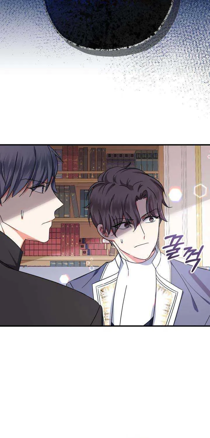 Lord Baby Runs A Romance Fantasy With Cash Chapter 18 page 35 - 