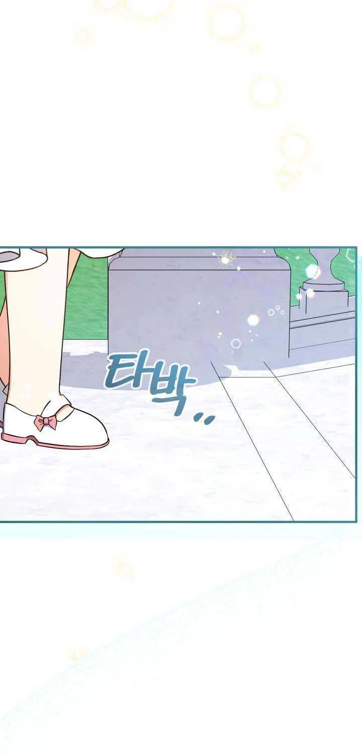 Lord Baby Runs A Romance Fantasy With Cash Chapter 19 page 103 - 