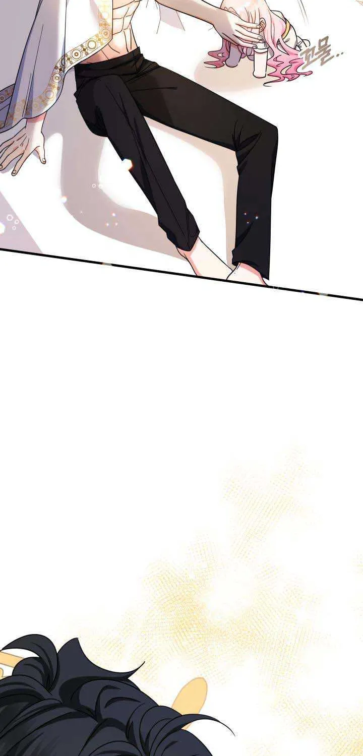 Lord Baby Runs A Romance Fantasy With Cash Chapter 19 page 24 - 