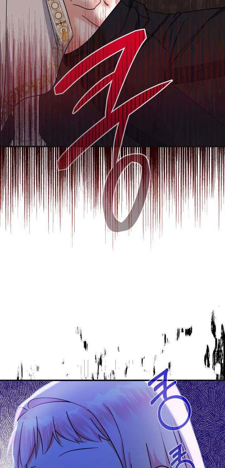 Lord Baby Runs A Romance Fantasy With Cash Chapter 19 page 63 - 