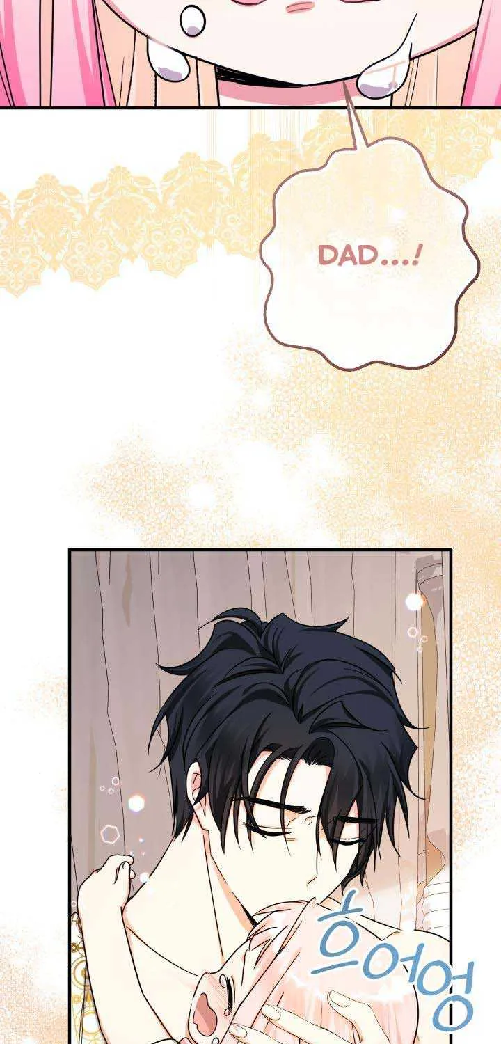 Lord Baby Runs A Romance Fantasy With Cash Chapter 19 page 95 - 