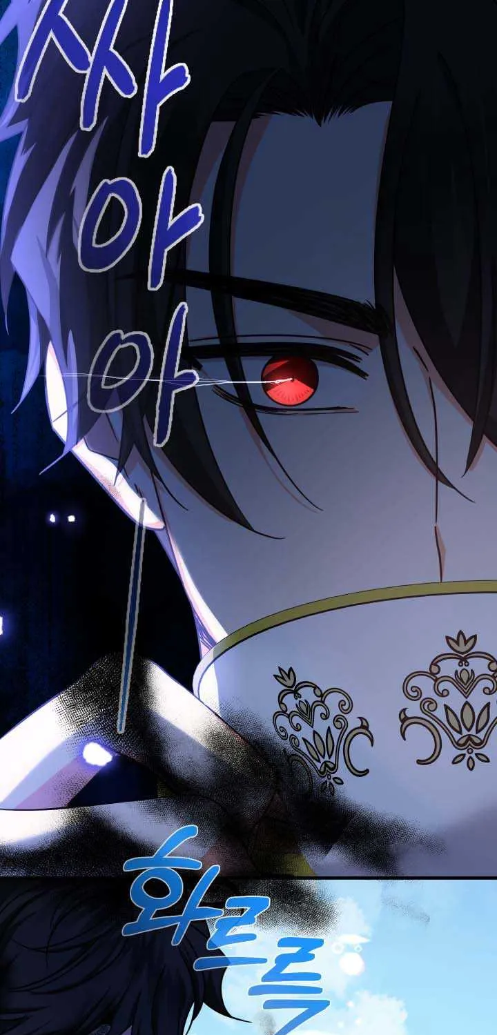 Lord Baby Runs A Romance Fantasy With Cash Chapter 20 page 18 - 