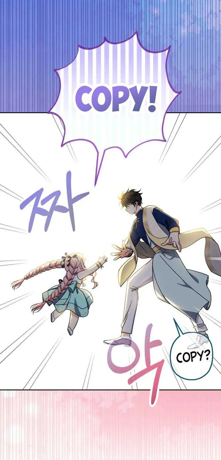 Lord Baby Runs A Romance Fantasy With Cash Chapter 20 page 69 - 