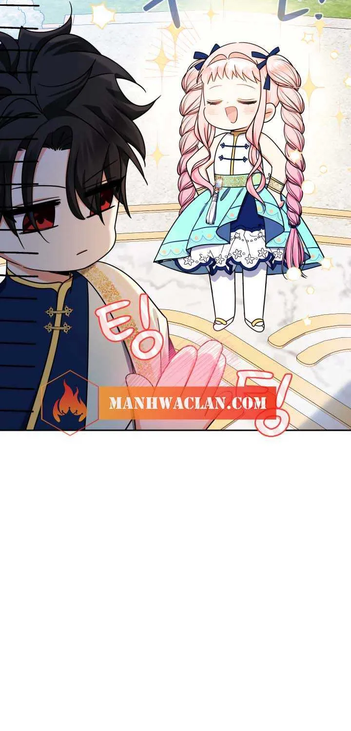 Lord Baby Runs A Romance Fantasy With Cash Chapter 20 page 71 - 