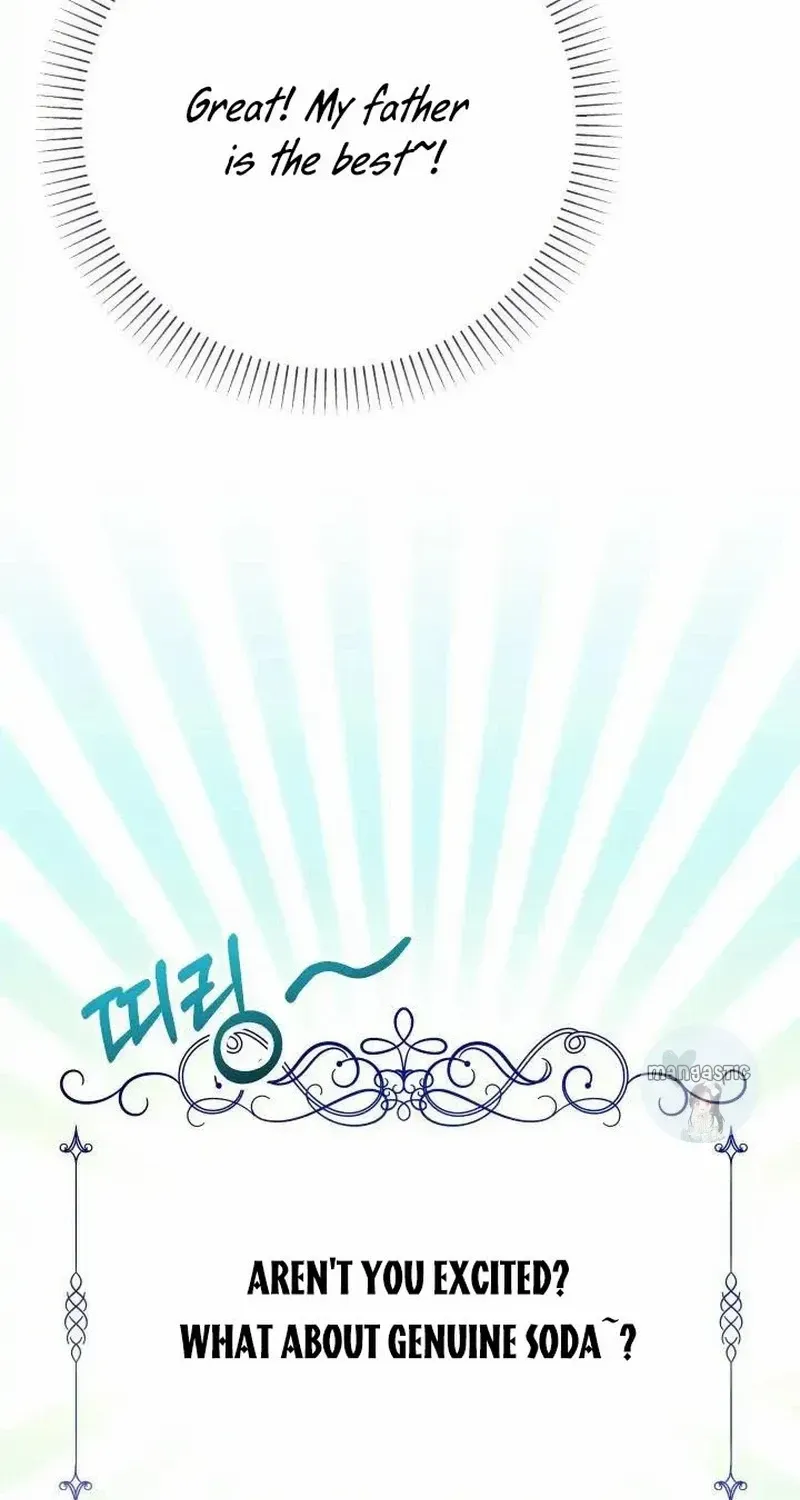 Lord Baby Runs A Romance Fantasy With Cash Chapter 21 page 13 - 