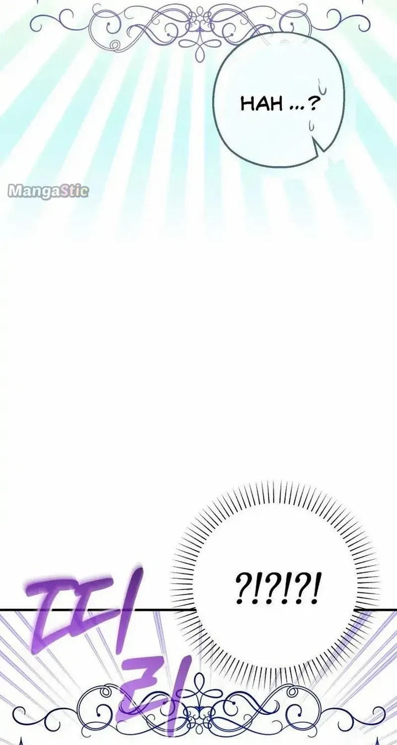 Lord Baby Runs A Romance Fantasy With Cash Chapter 21 page 14 - 