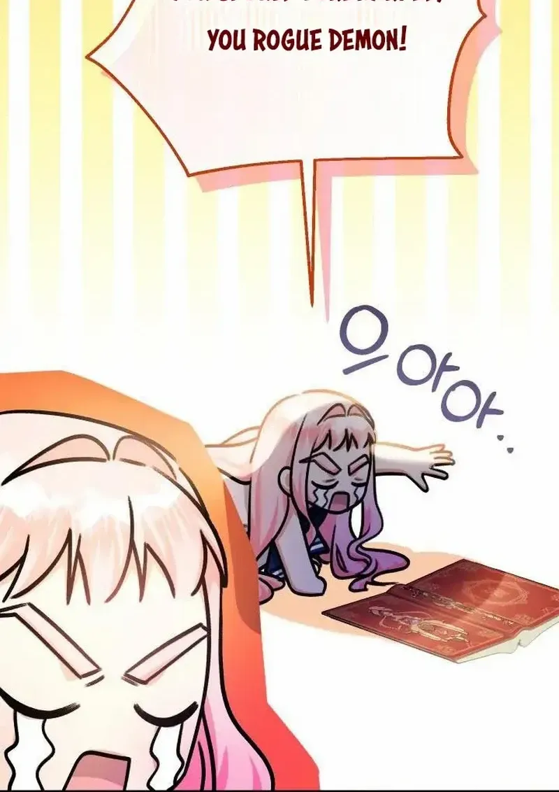 Lord Baby Runs A Romance Fantasy With Cash Chapter 21 page 58 - 