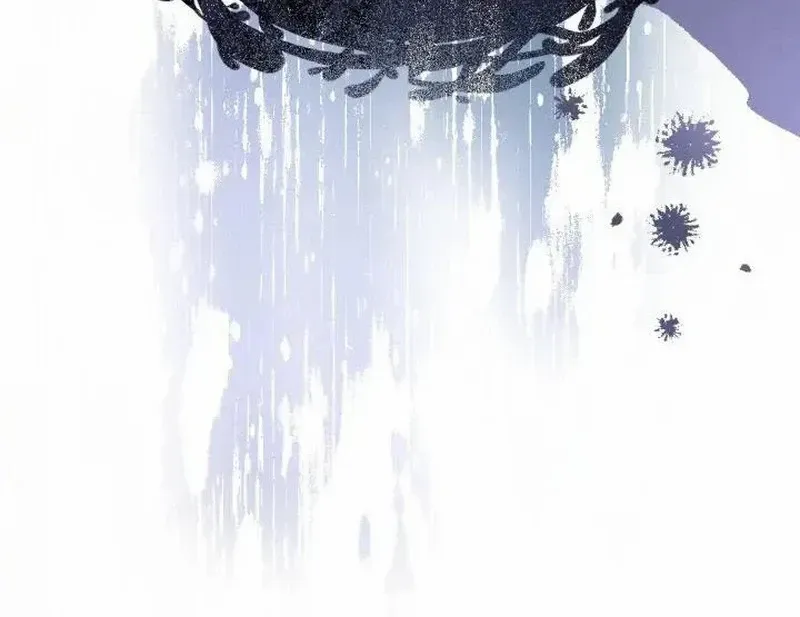Lord Baby Runs A Romance Fantasy With Cash Chapter 21 page 86 - 