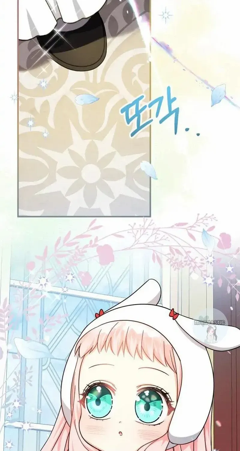 Lord Baby Runs A Romance Fantasy With Cash Chapter 21 page 100 - 