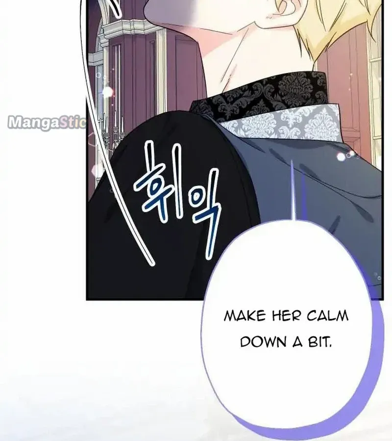 Lord Baby Runs A Romance Fantasy With Cash Chapter 22 page 5 - 