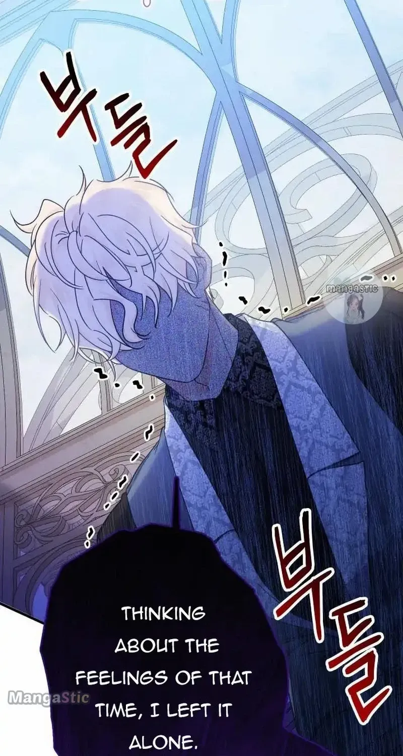 Lord Baby Runs A Romance Fantasy With Cash Chapter 22 page 63 - 