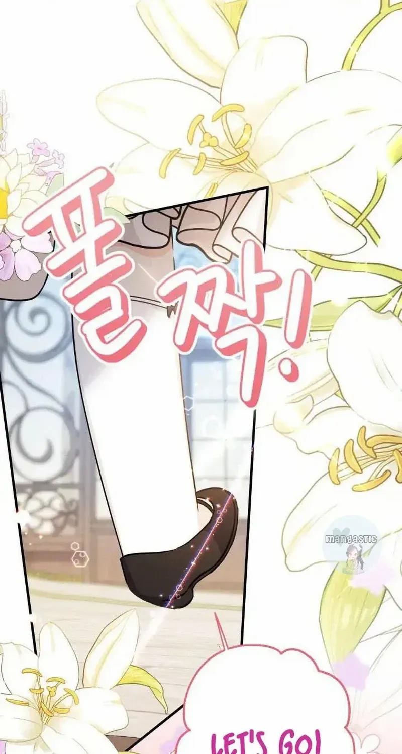 Lord Baby Runs A Romance Fantasy With Cash Chapter 22 page 76 - 