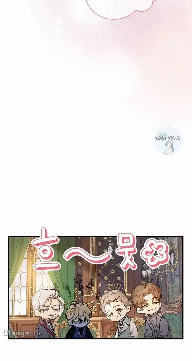Lord Baby Runs A Romance Fantasy With Cash Chapter 22 page 94 - 