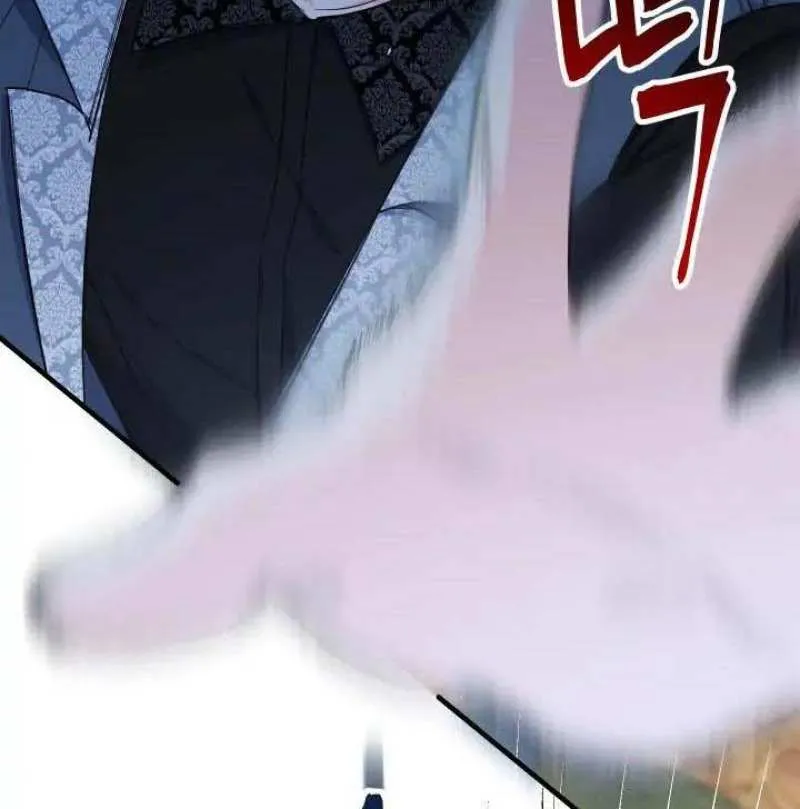 Lord Baby Runs A Romance Fantasy With Cash Chapter 23 page 17 - 