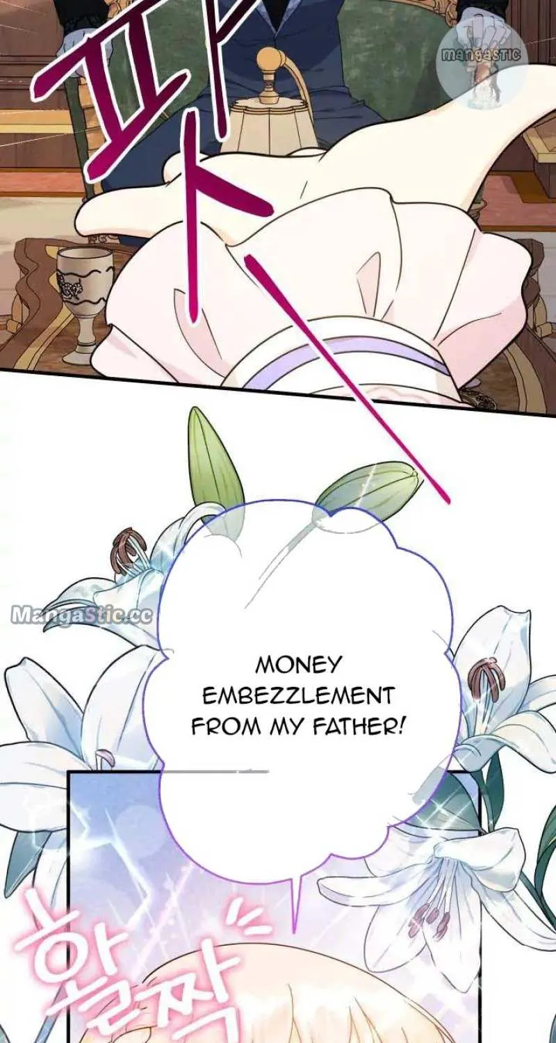 Lord Baby Runs A Romance Fantasy With Cash Chapter 23 page 45 - 