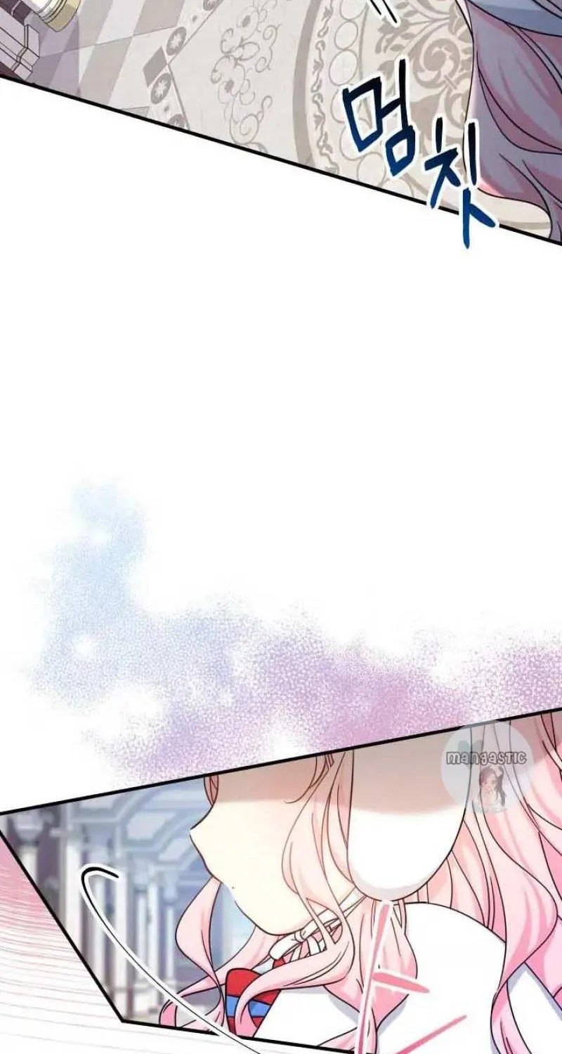 Lord Baby Runs A Romance Fantasy With Cash Chapter 23 page 66 - 