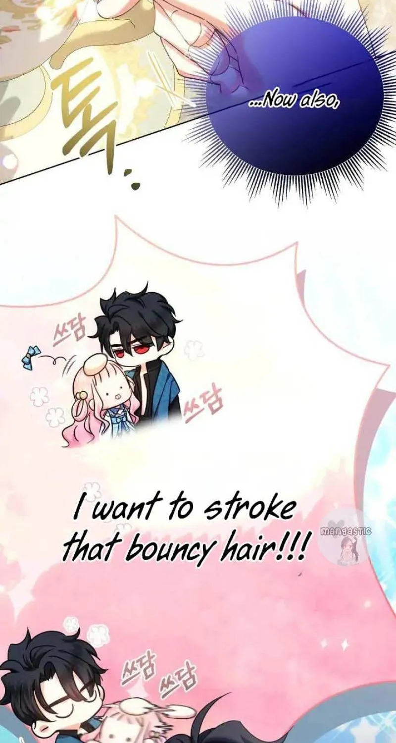 Lord Baby Runs A Romance Fantasy With Cash Chapter 24 page 23 - 