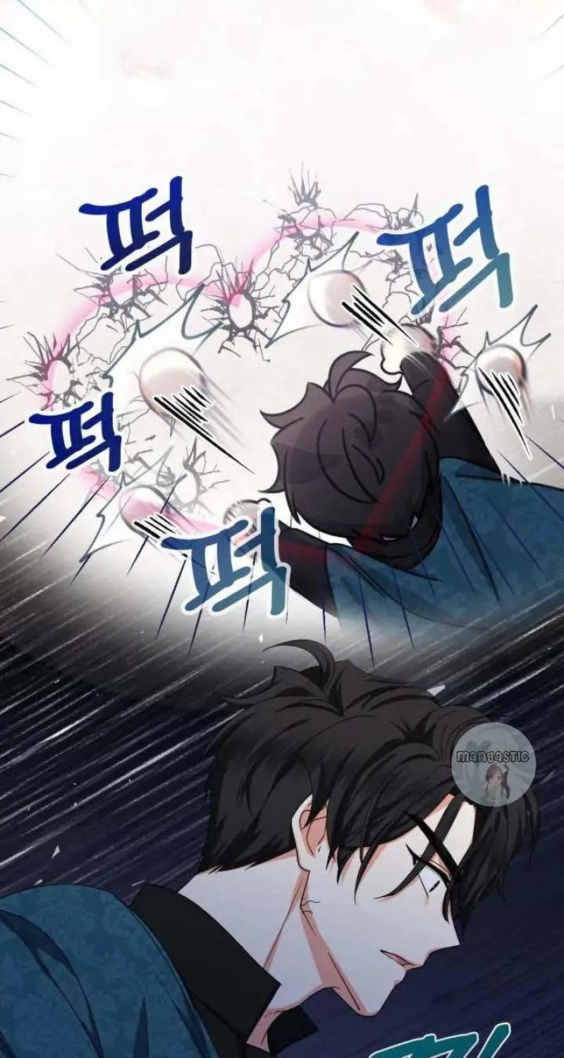 Lord Baby Runs A Romance Fantasy With Cash Chapter 24 page 40 - 