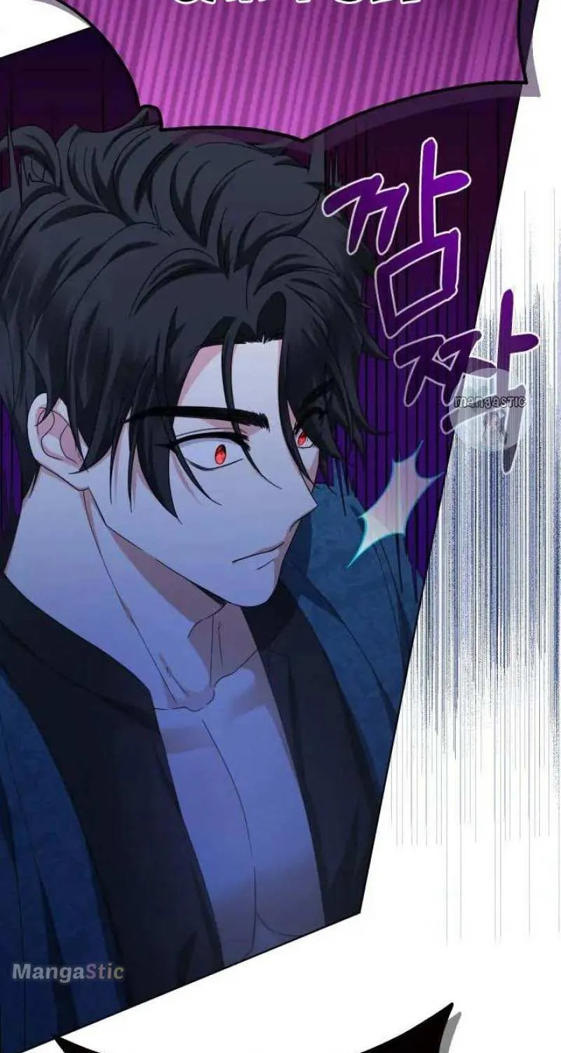 Lord Baby Runs A Romance Fantasy With Cash Chapter 24 page 64 - 
