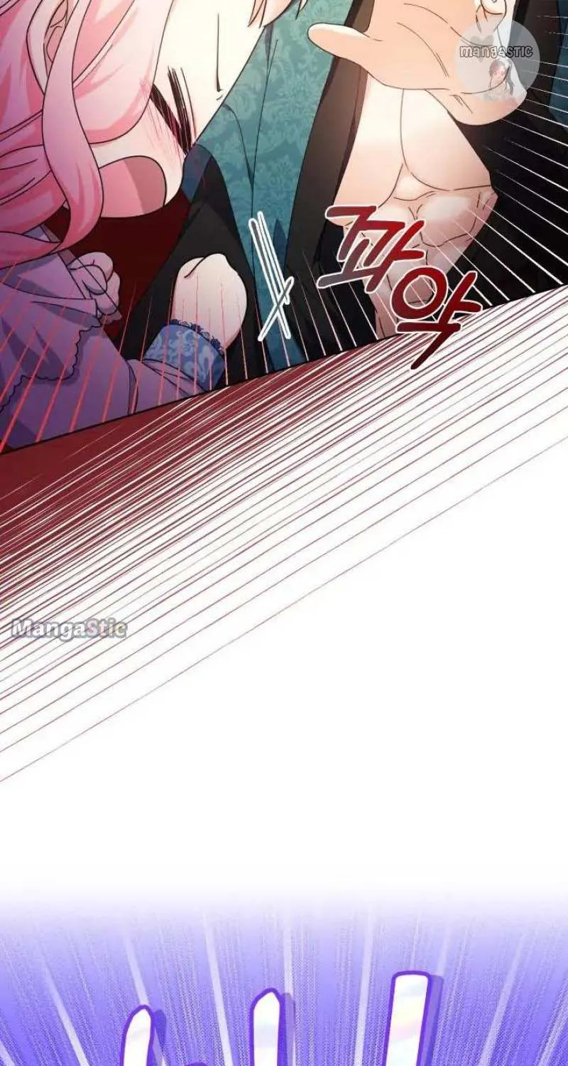 Lord Baby Runs A Romance Fantasy With Cash Chapter 24 page 66 - 