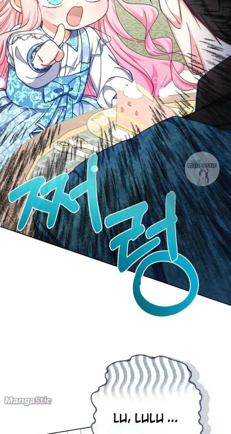 Lord Baby Runs A Romance Fantasy With Cash Chapter 24 page 69 - 