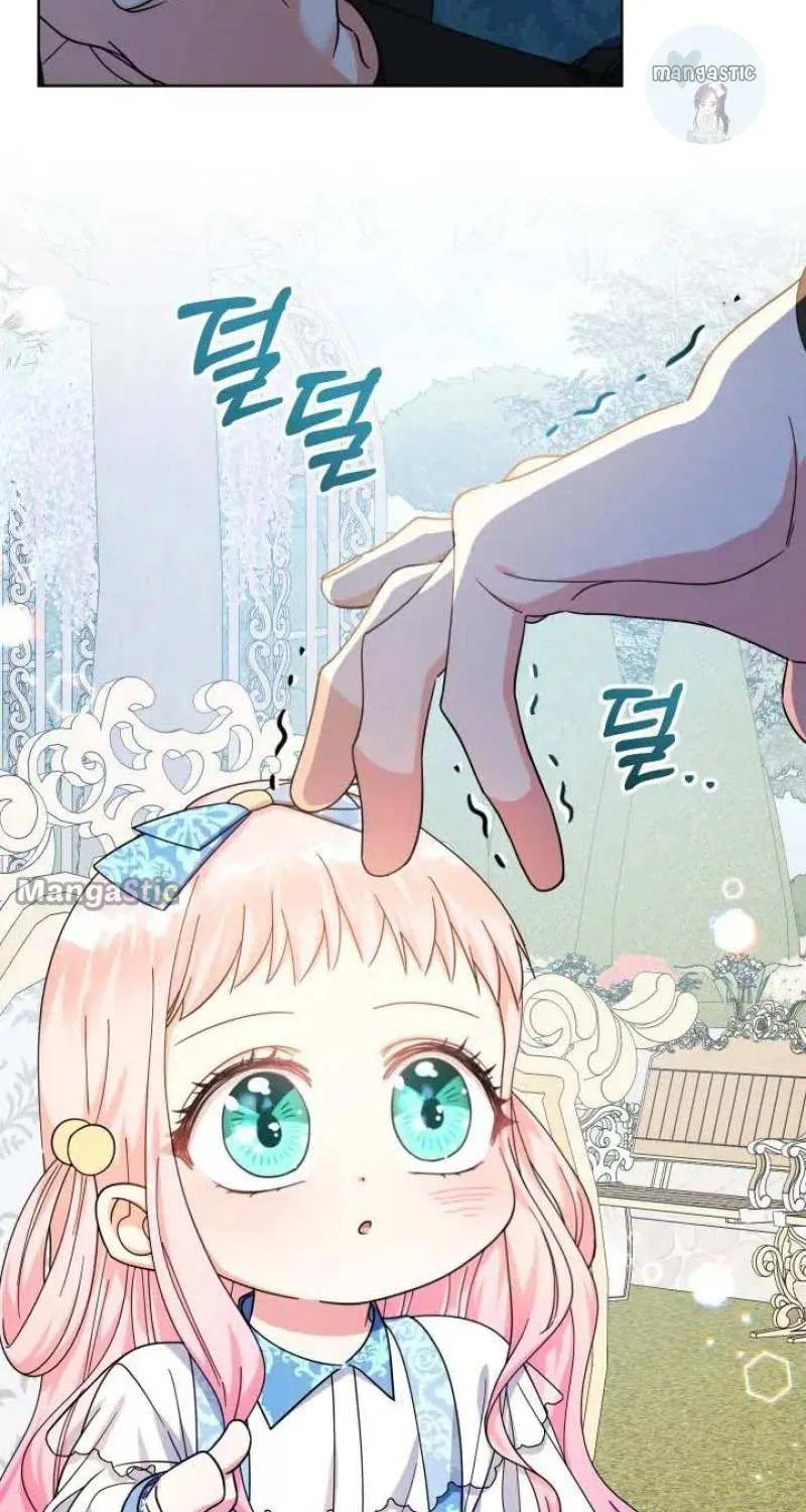 Lord Baby Runs A Romance Fantasy With Cash Chapter 24 page 71 - 