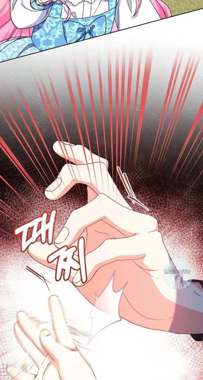 Lord Baby Runs A Romance Fantasy With Cash Chapter 24 page 72 - 
